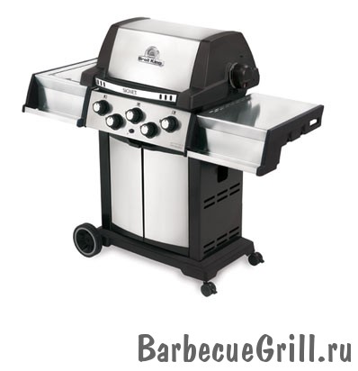   Broil King SIGNET 90